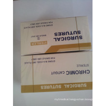 hot sell disposable medical sutures with good quality